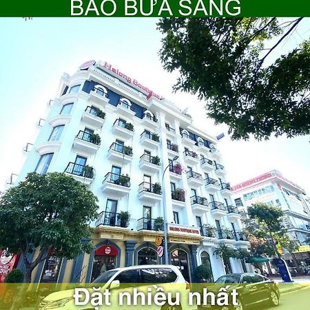 Halong Boutique Hotel Ha Long Exterior foto